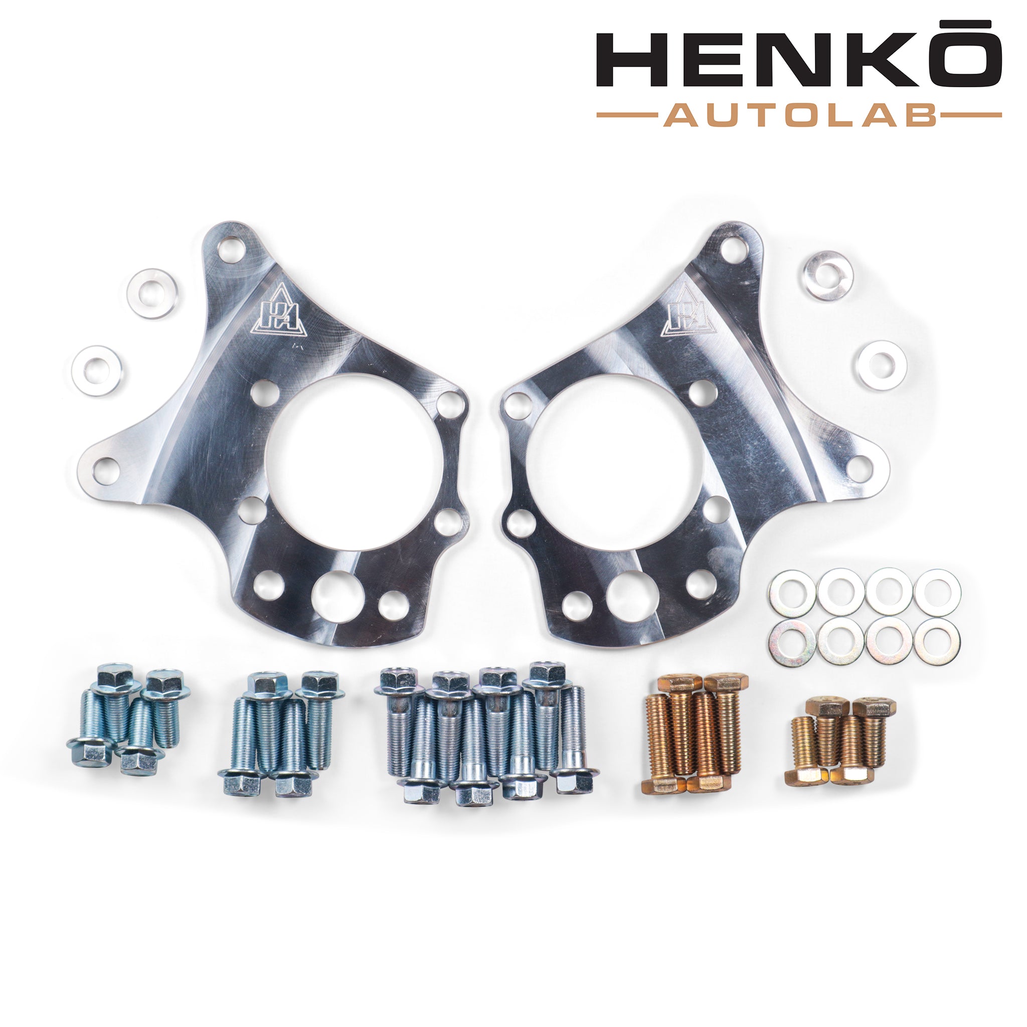 350z/370z/G35/G37 Dual Caliper E-Brake Brackets